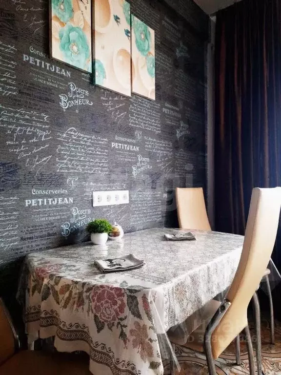 1-к кв. Адыгея, Майкоп ул. Свободы, 421 (47.1 м) - Фото 1