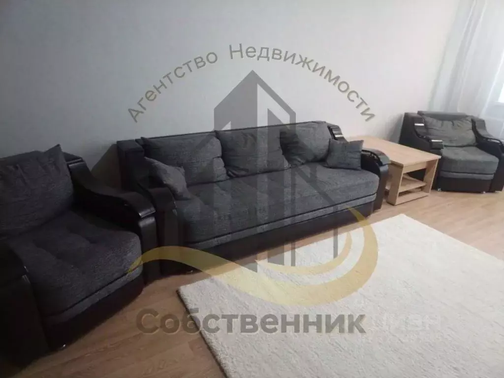 3-к кв. Белгородская область, Старый Оскол Степной мкр, 18 (98.0 м) - Фото 0