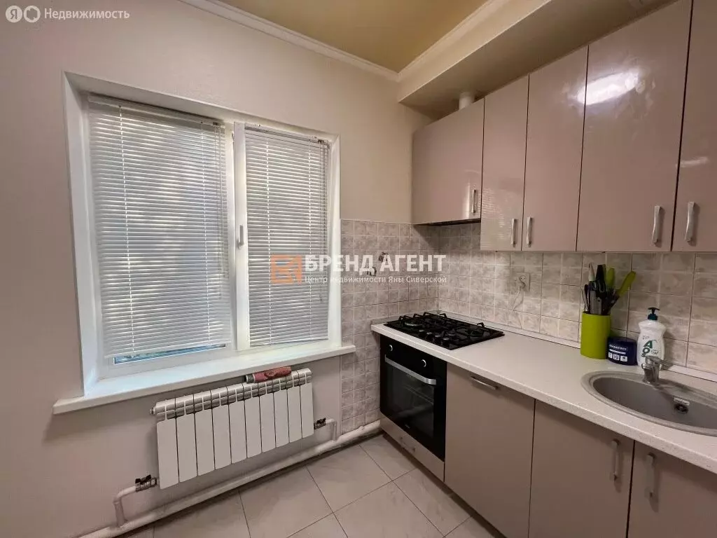 Дом в микрорайон Таврово-1, Ягодная улица (66.5 м) - Фото 1