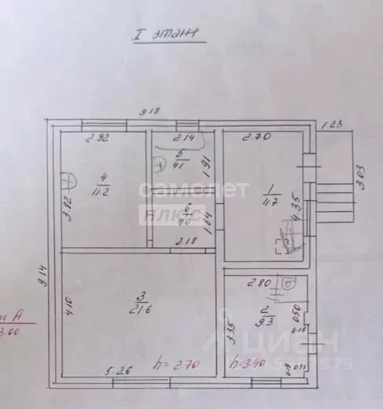 Дом в Краснодарский край, Краснодар ул. Полоцкая, 3 (131 м) - Фото 2