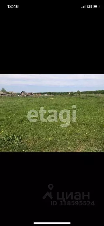 Участок в Башкортостан, Иглинский район, Калтымановский сельсовет, д. ... - Фото 0