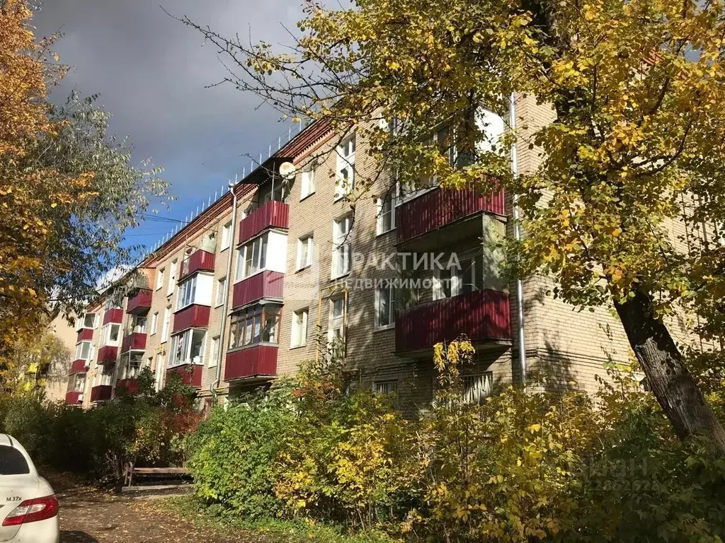 2-к кв. Московская область, Лобня Мирная ул., 1 (44.3 м) - Фото 1