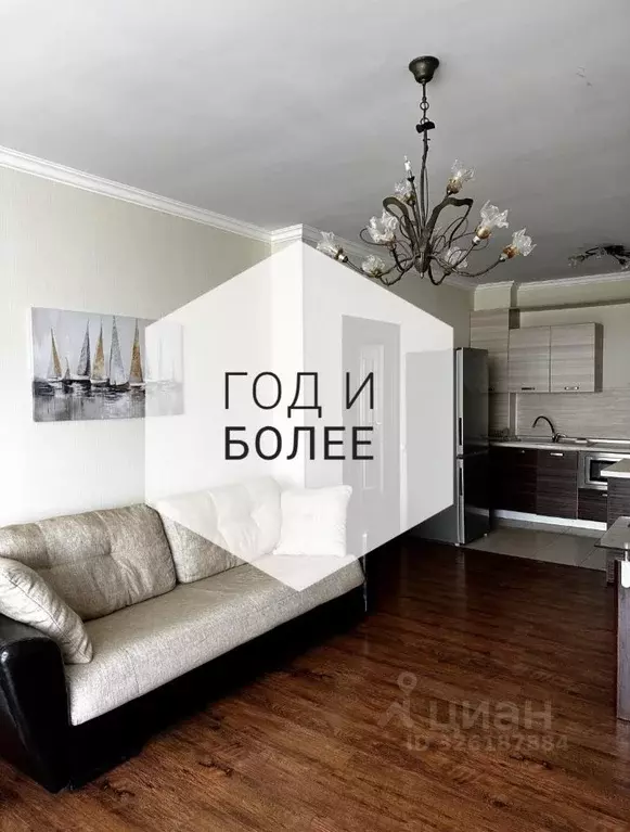 3-к кв. Краснодарский край, Геленджик Курзальная ул., 40А (105.0 м) - Фото 1