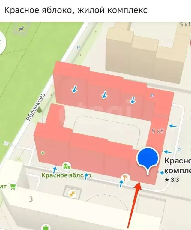 Помещение свободного назначения в Пермский край, Пермь ул. Яблочкова, ... - Фото 2