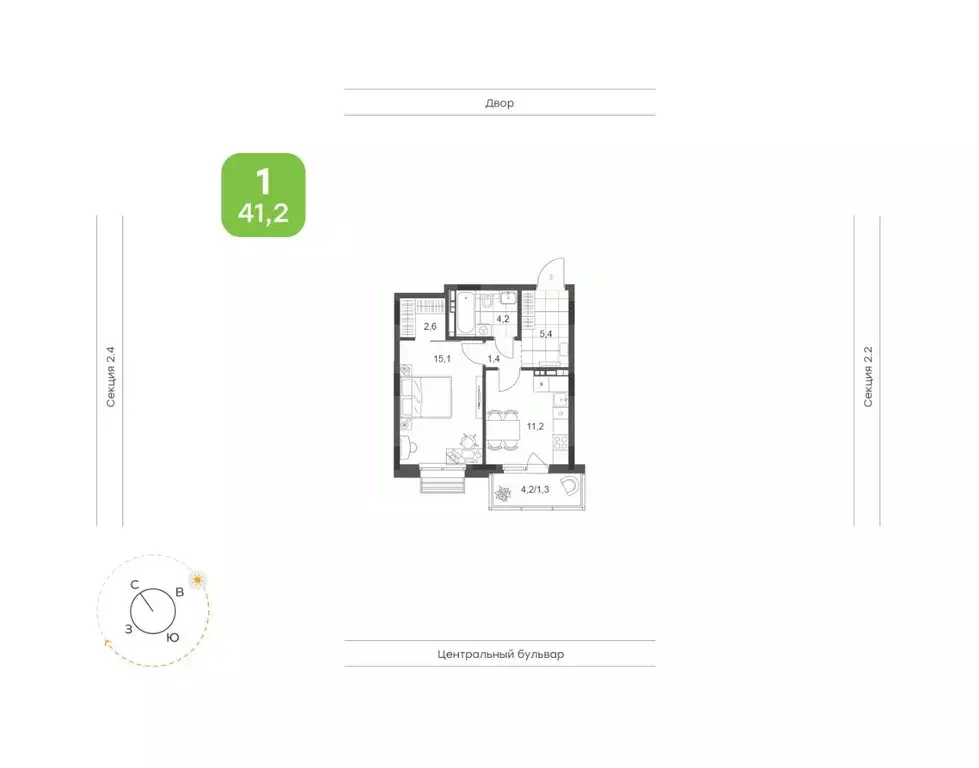 1-к кв. Татарстан, Набережные Челны Премьер-квартал жилой комплекс ... - Фото 1
