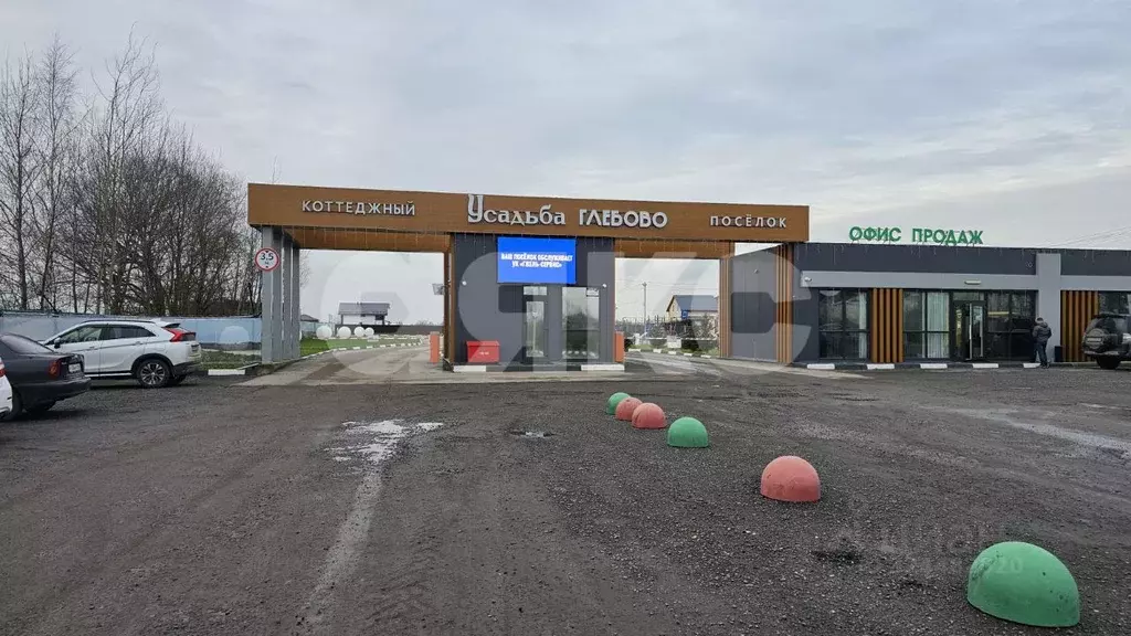 Дом в Московская область, Раменский муниципальный округ, Усадьба ... - Фото 1