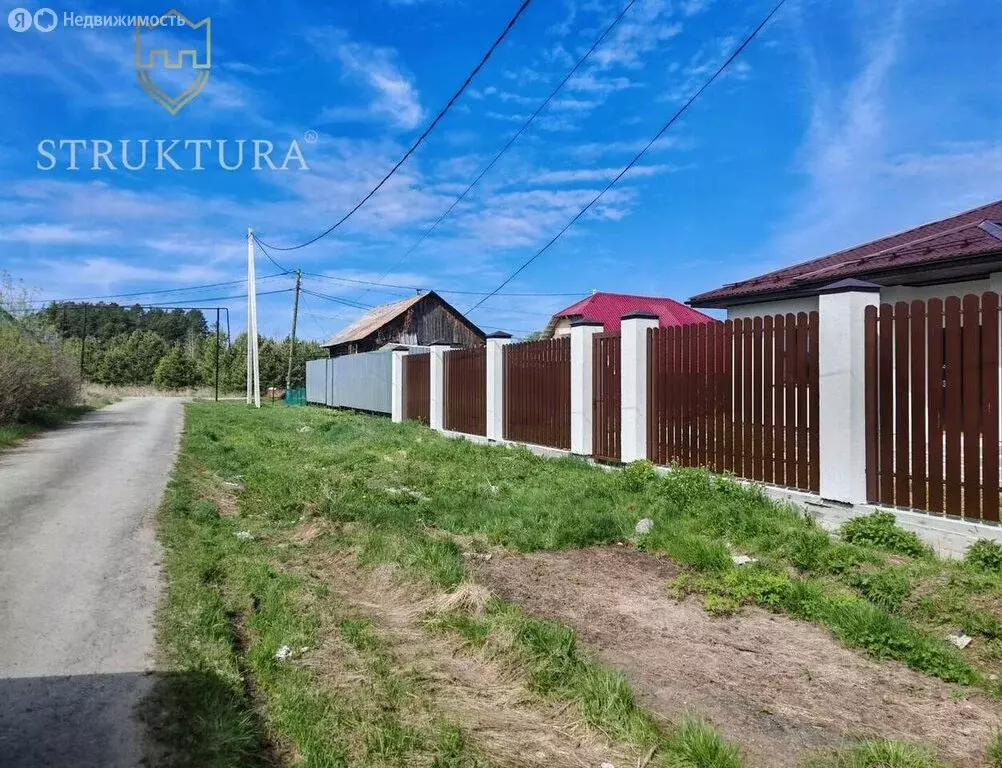 Дом в село Кашино, Новая улица, 4А (120 м) - Фото 1
