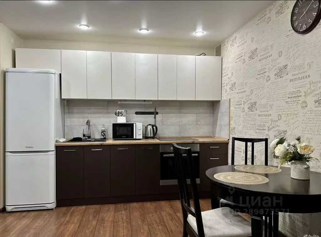 Студия Кировская область, Киров Верхосунская ул., 18 (33.0 м) - Фото 2