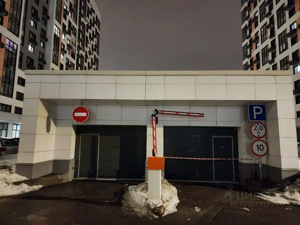 Гараж в Москва Туристская ул., 14 (14 м) - Фото 1
