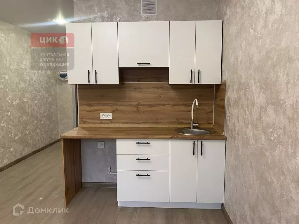 Продаётся квартира-студия, 22.3 м - Фото 1