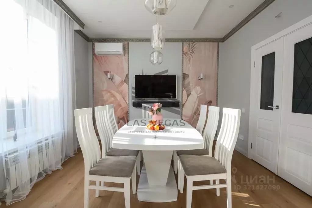 Дом в Татарстан, Казань ул. Клубничная, 38Д (169 м) - Фото 1