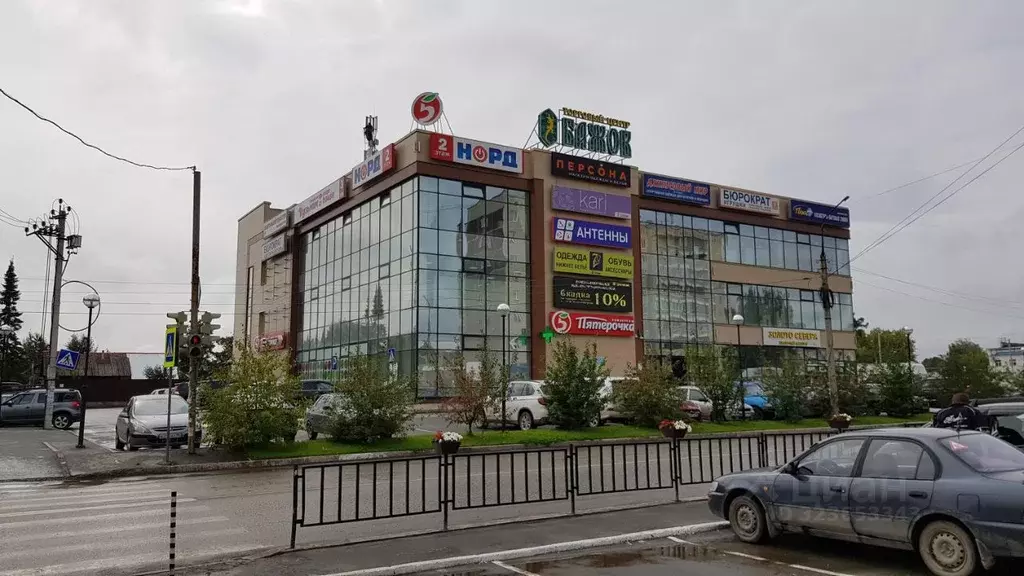 Торговая площадь в Свердловская область, Сысерть ул. Коммуны, 37 (311 ... - Фото 1