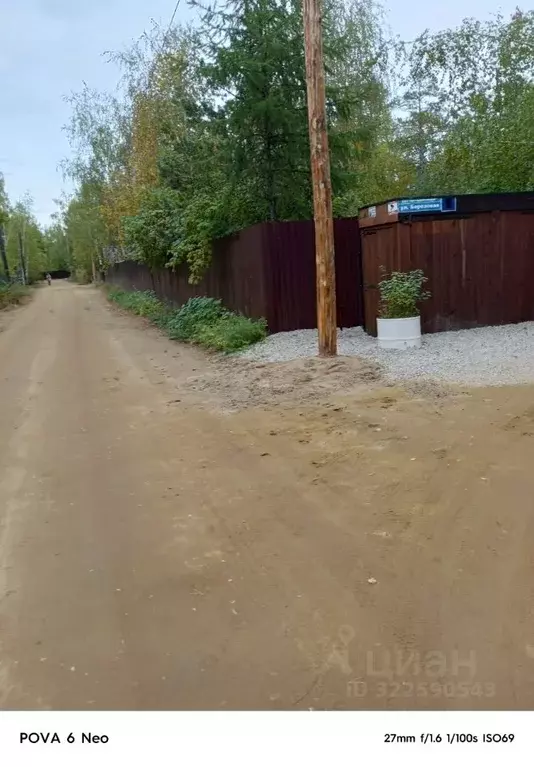 Дом в Саха (Якутия), Якутск городской округ, с. Маган  (42 м) - Фото 2