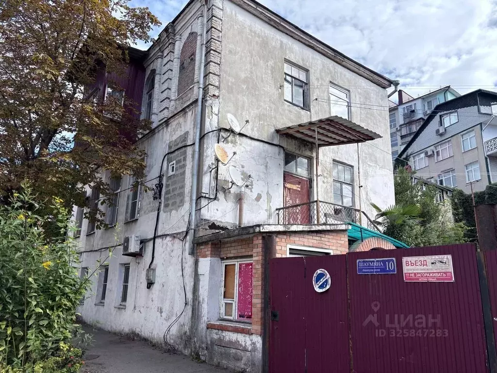 2-к кв. Краснодарский край, Туапсе ул. Шаумяна, 10 (40.0 м) - Фото 1