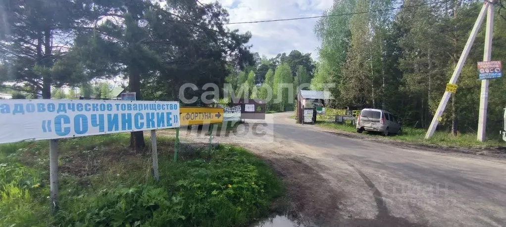 Участок в Тюменская область, Нижнетавдинский район, Фортуна СТ ул. 7-я ... - Фото 1