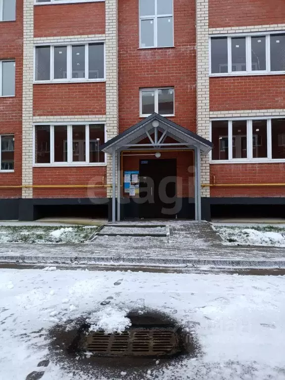 1-к кв. Калужская область, Калуга ул. Изумрудная, 6к1 (38.9 м) - Фото 1