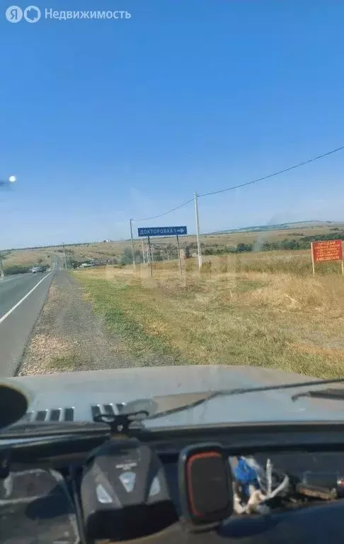 Участок в муниципальное образование Саратов, деревня Докторовка, ... - Фото 1