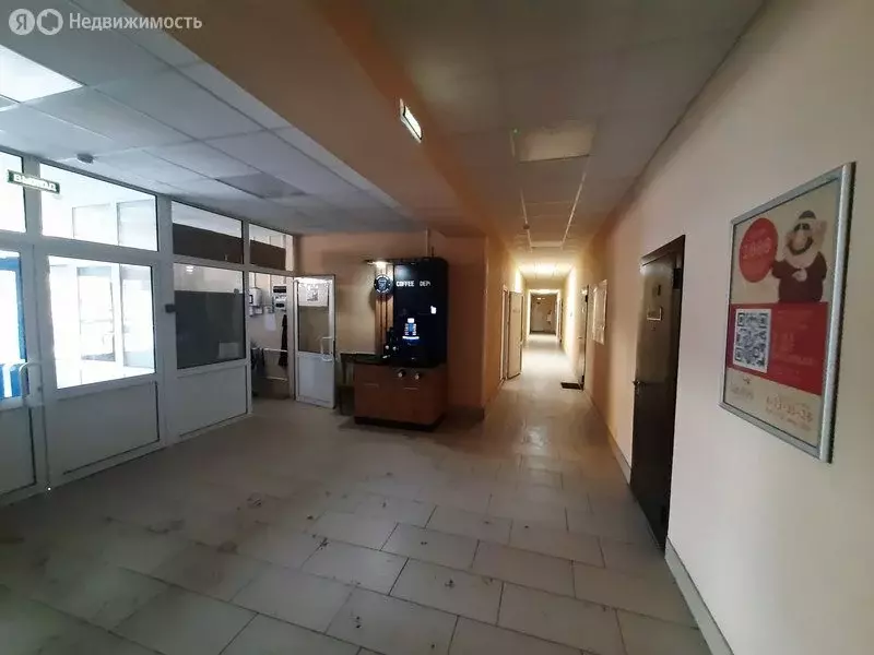 Офис (19.9 м) - Фото 1