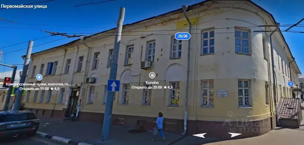 Помещение свободного назначения в Ярославская область, Ярославль ... - Фото 0