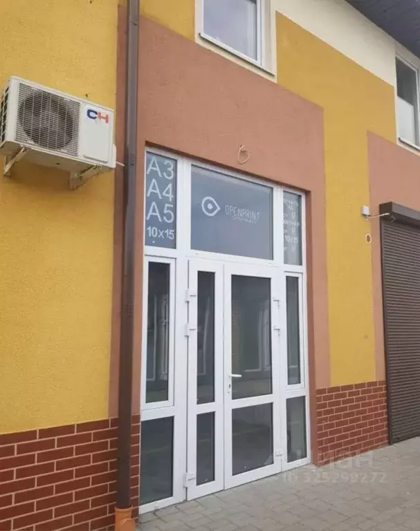 Помещение свободного назначения в Калининградская область, Гурьевск ... - Фото 2