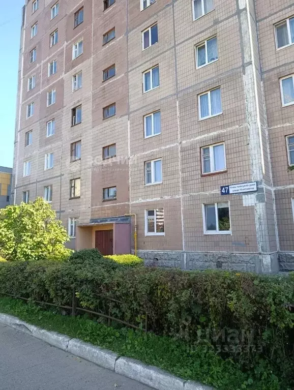 2-к кв. Чувашия, Новочебоксарск ул. 10-й Пятилетки, 47 (50.3 м) - Фото 1