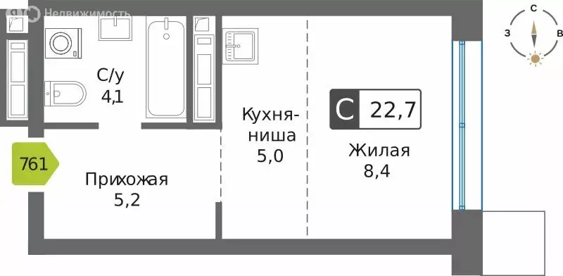 Квартира-студия: Красногорск, микрорайон Чернево-2 (22.7 м) - Фото 1
