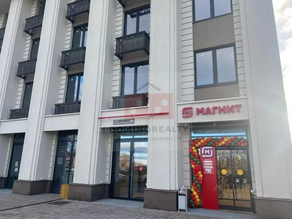 Помещение свободного назначения в Нижегородская область, Нижний ... - Фото 2