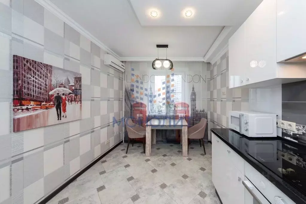 2-к кв. Московская область, Ленинский городской округ, Бутово пгт ... - Фото 1