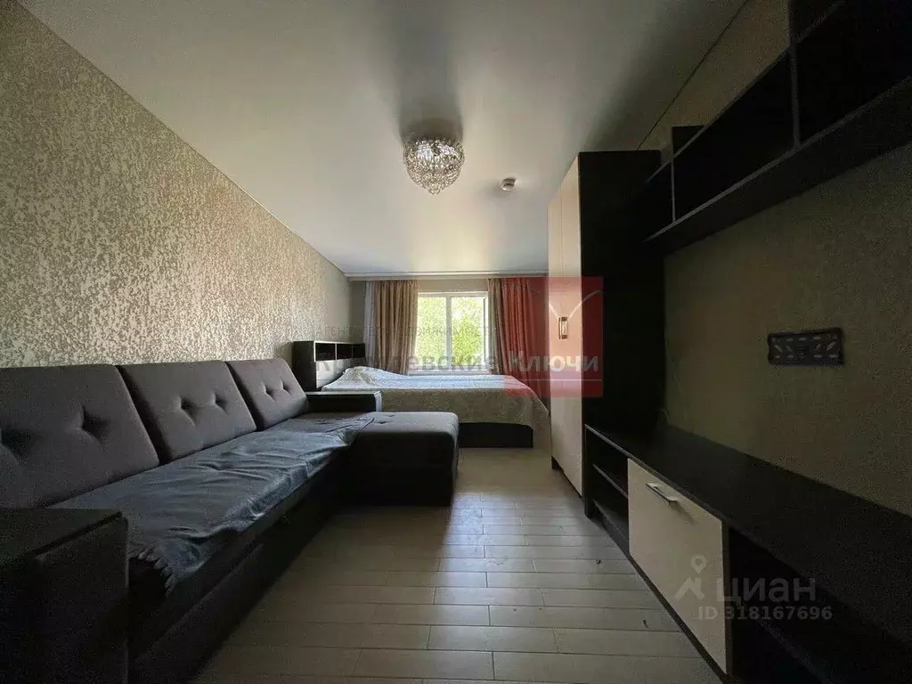 Квартира, студия, 21.7 м - Фото 2