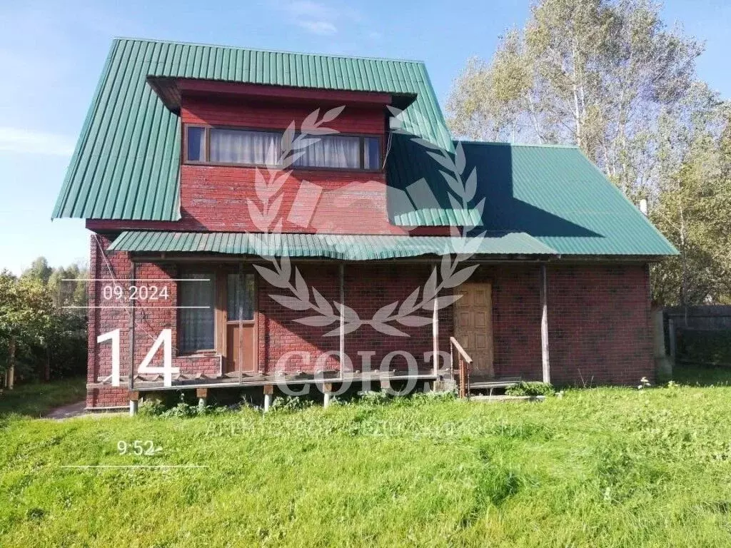 Дом в Калужская область, Юхновский муниципальный округ, Погореловка ... - Фото 1