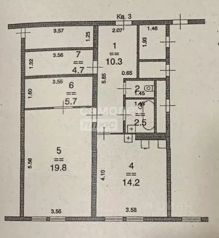2-к кв. Нижегородская область, Нижний Новгород Зеленодольская ул., 133 ... - Фото 2