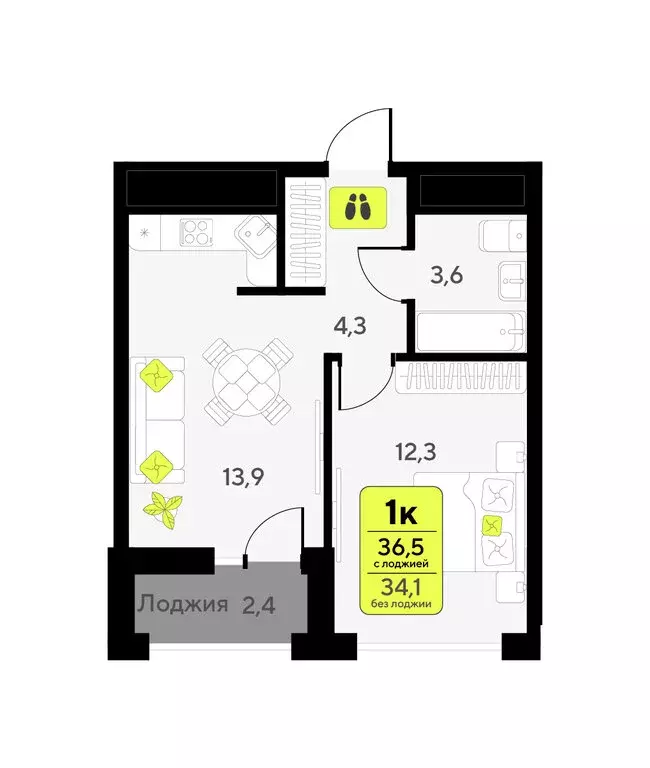 1-комнатная квартира: Тюмень, улица Андрея Приказнова, 7 (36.5 м) - Фото 1