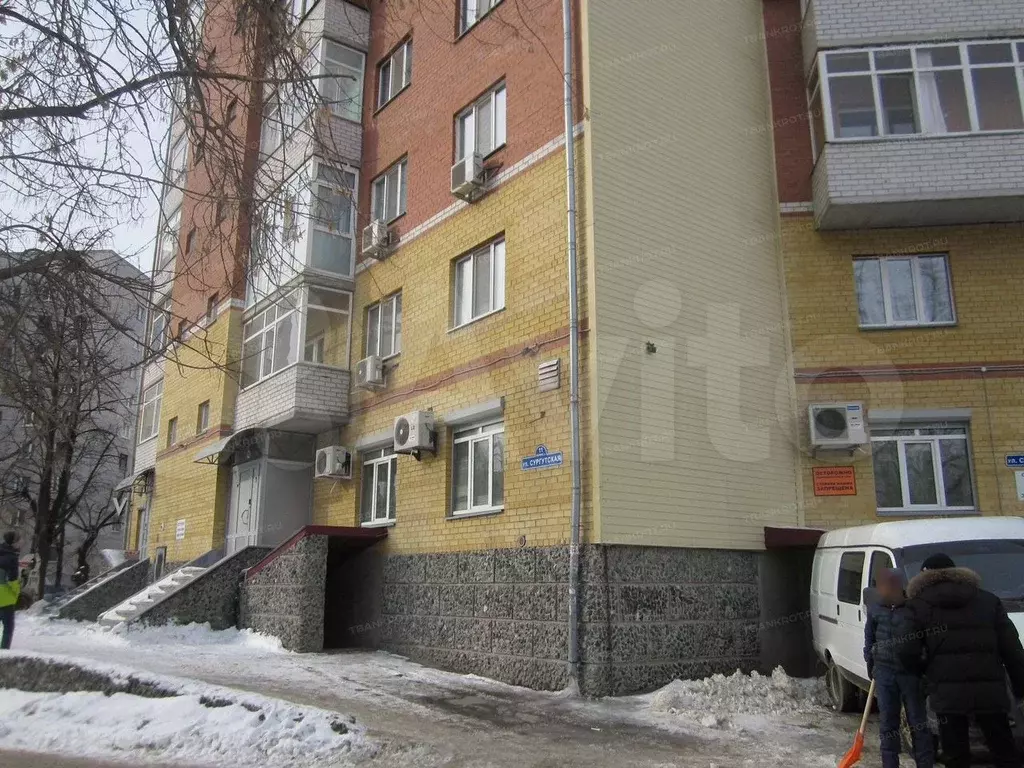 Свободного назначения, 128 м - Фото 1