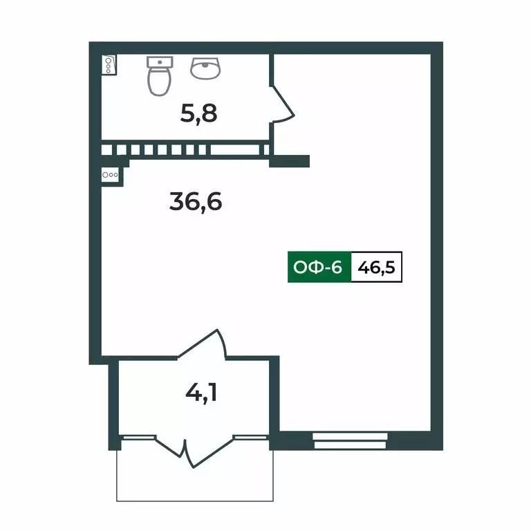 Офис (46.5 м) - Фото 2