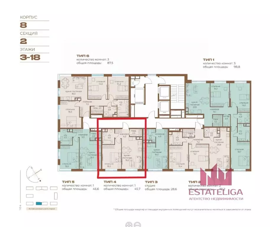 1-к кв. Москва Жилой комплекс остров, 5-й кв-л, 8 (46.0 м) - Фото 2