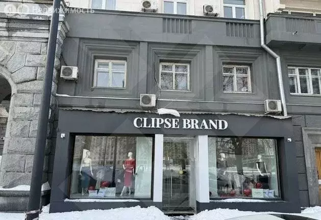 Помещение свободного назначения (84 м) - Фото 1