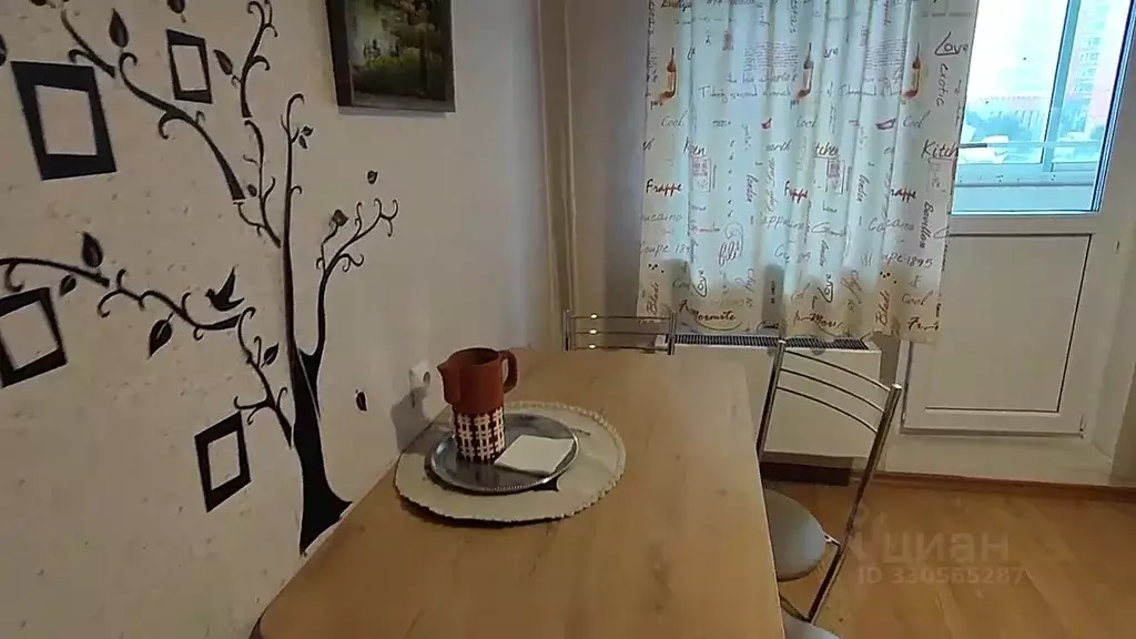2-к кв. Москва ул. Короленко, 10 (52.0 м) - Фото 1