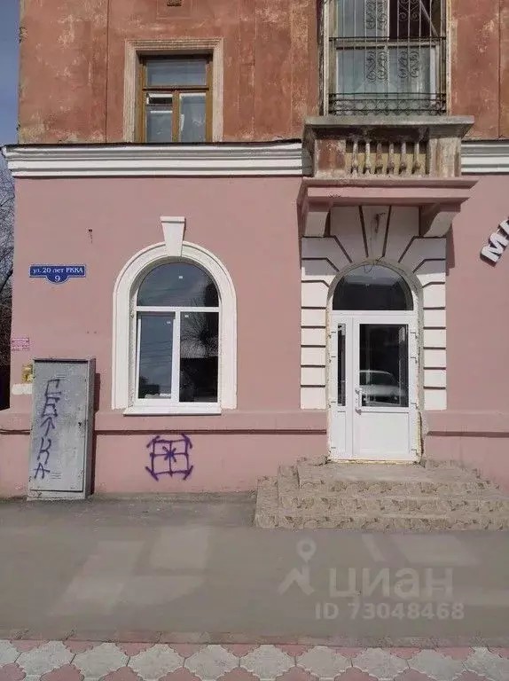 Торговая площадь в Омская область, Омск ул. 20 лет РККА, 9 (69.2 м) - Фото 1