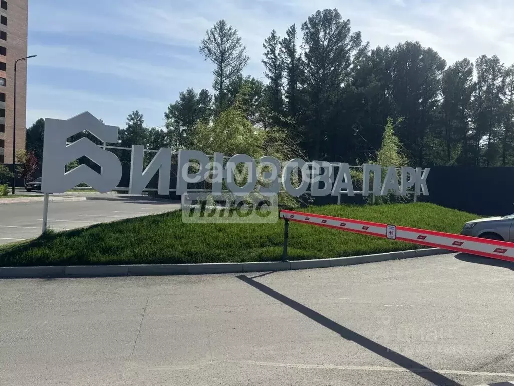 2-к кв. Рязанская область, Рязань ул. Космонавтов, 16 (57.0 м) - Фото 2