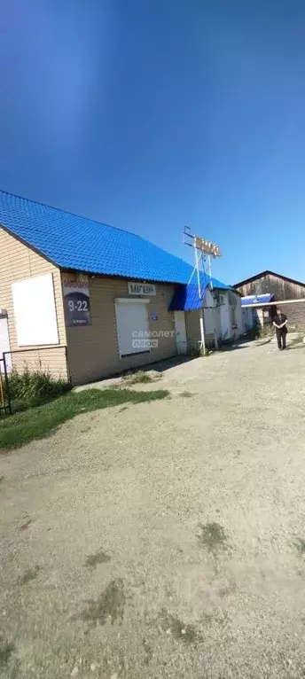Помещение свободного назначения в Челябинская область, с. Кунашак ул. ... - Фото 0