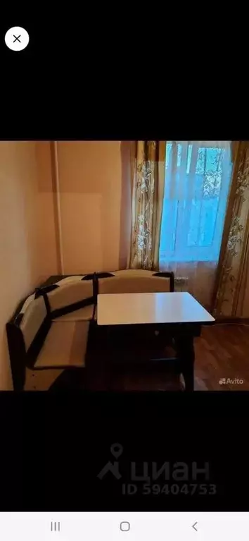 1-к кв. Курская область, Курск просп. Вячеслава Клыкова, 63 (38.0 м) - Фото 1