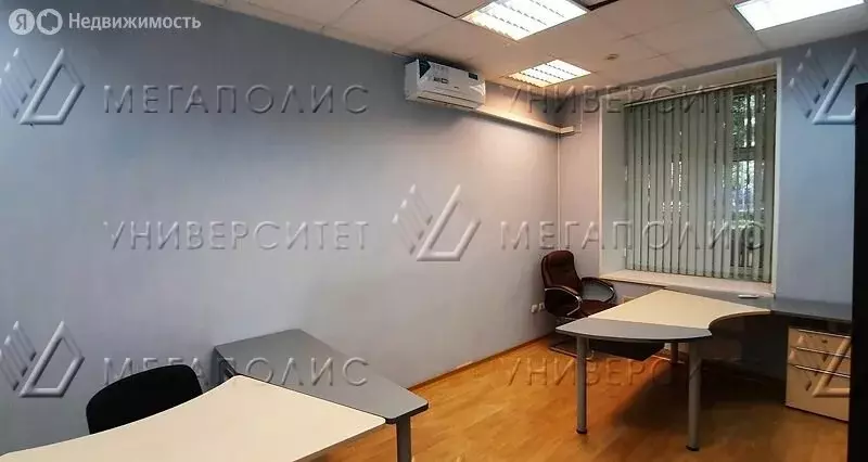 Офис (316 м) - Фото 2