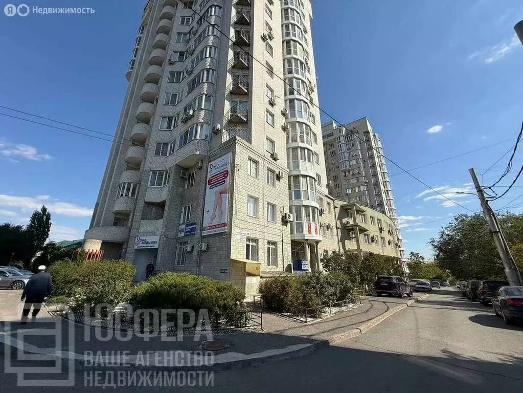 Офис (94.4 м) - Фото 0