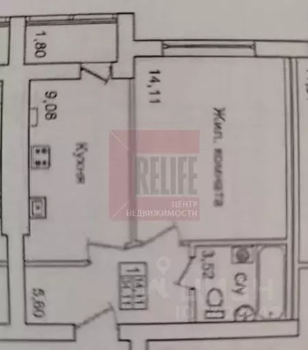 1-к кв. Калининградская область, Калининград Елизаветинская ул., 4к1 ... - Фото 2