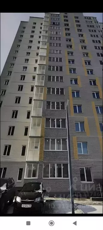 1-к кв. Воронежская область, Воронеж ул. Независимости, 55/8 (48.0 м) - Фото 0