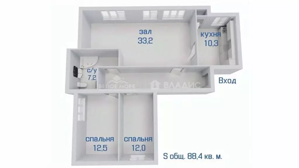 3-к кв. Архангельская область, Северодвинск ул. Ломоносова, 89 (88.4 ... - Фото 1