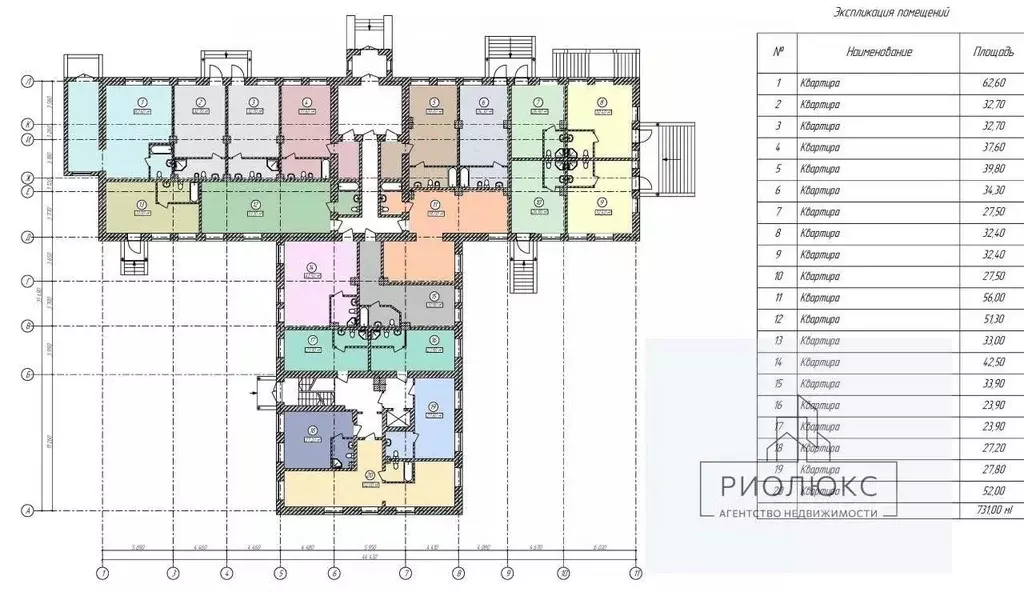 Студия Башкортостан, Белорецкий район, с. Абзаково ул. Ленина, 147 ... - Фото 1
