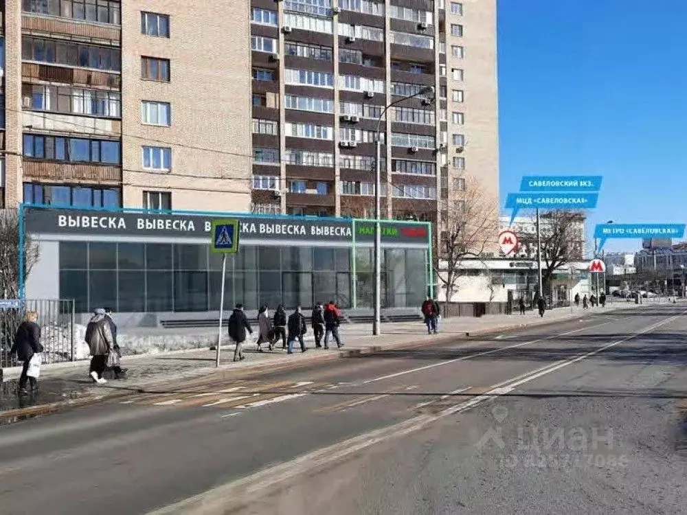 Торговая площадь в Москва Бутырская ул., 4 (265 м) - Фото 1