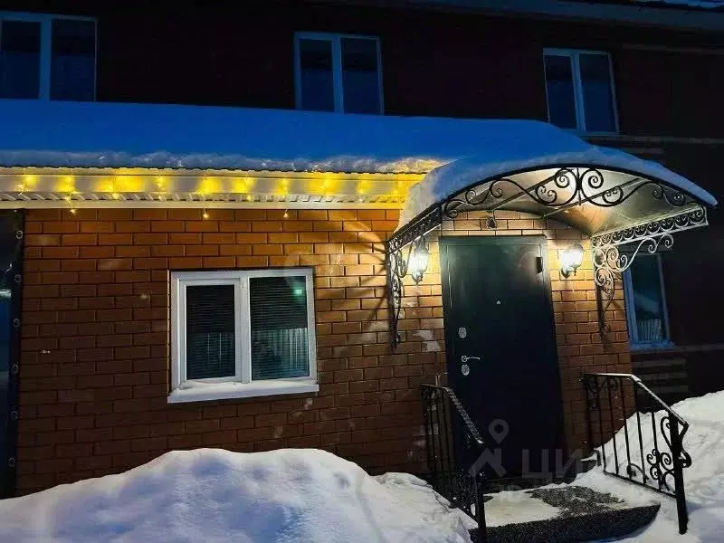 Таунхаус в Башкортостан, Уфа Луговой пер., 8Ж (105 м) - Фото 1