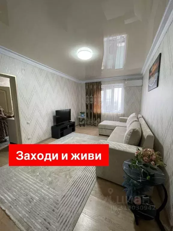 2-к кв. Дагестан, Хасавюрт ул. Датуева, 35 (52.0 м) - Фото 0